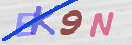 Code Anti-spam